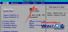 win7ϵͳBiosUĴ̳