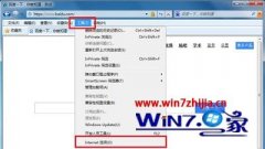 win7ϵͳiE޷httpsҳĲ