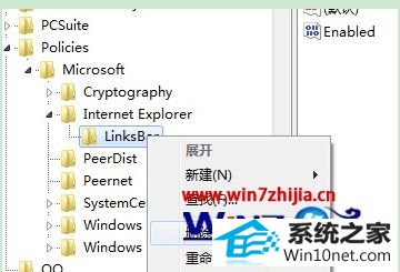 win10ϵͳiEղؼɫ޷ͼĲ