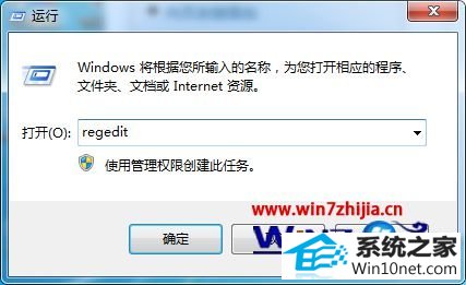 win10ϵͳiEղؼɫ޷ͼĲ