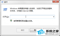 ˾ԭwin10ϵͳװoffice2010ʾMsxML6.10.1129.0Ĳ