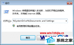 win10ϵͳoffice2007޷װľ弼