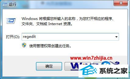 win10ϵͳԶˢµĽ