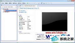 win10ϵͳVMwareװ Red Hat Enterprise Linux5ķ