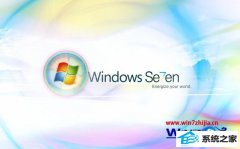 win8ϵͳ޷װactivexؼİ취