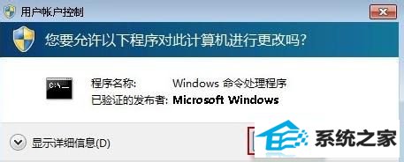 win10ϵͳiE9޷жô죿