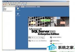 Сϰwin10ϵͳװsql2000ֲİ취