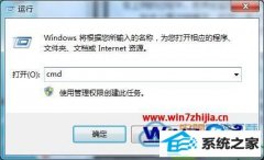 ༭win10ϵͳرѧ˼ϵͳİ취