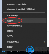 win7 64λϵͳôbitlocker|win7bitlockerĲ취