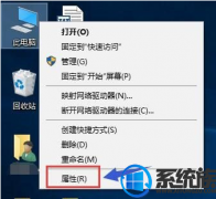 win7ô˫ԿлΪרҵԿأ