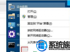 win7ð취|win7ϵͳĴڸôôС