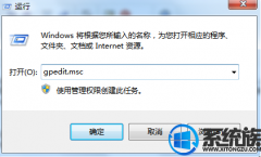 win7ϵͳýʧΰ|win7ý忪ʧܵĽ취