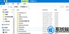 win7õd̵Ĵ취Щ