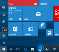 win7ϵͳҹƹ|win7ϵͳҹƹܵĲ취