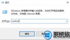 win7뷨òδ|win7뷨ô򲻿