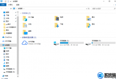 win7ϵͳԴڴ滺ʹð취