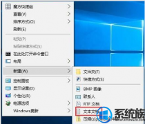 win7̹ν|win7̹Ľ취