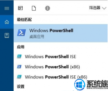 win7Ӧ̵껺ʧΰ|޸win7Ӧ̵껺ʧ