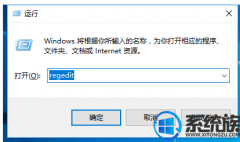 win7ϵͳ޷slmgr.vbs -dlv鿴Ϣλأ