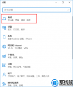 ô޸win7豸|ϸwin7豸Ƶ޸Ĳ