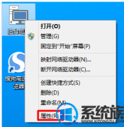 μ̨ʽwin7ϵͳأ|̨ʽwin7ϵͳĽ