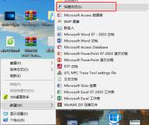 һг취|win7г