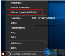 ôܼwin7ϵͳأ|win7ϵͳļ취