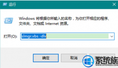 win 7鿴ѰװļԿİ취