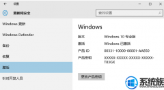 2018 win7漤Ĺ