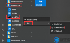 ôwin7δ|win7δİ취