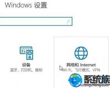 win7ϵͳԿwiFiİ취