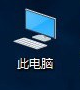 win7ļĸļİ취ѧ