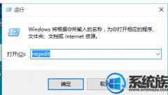 win7ϵͳ±ôȫʾ