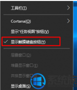 win7ôд뷨