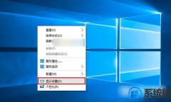 win7ôˢƵ|win7ˢƵʵĲ취