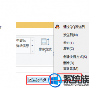 win7ôgif|win7gifĲ취